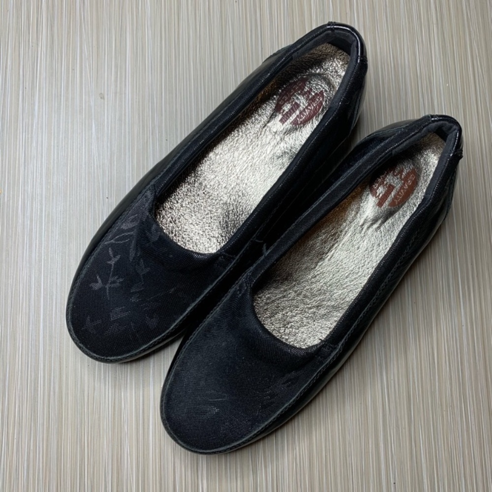 Gravity Defyer Jenna wedge flats Sz 7.5